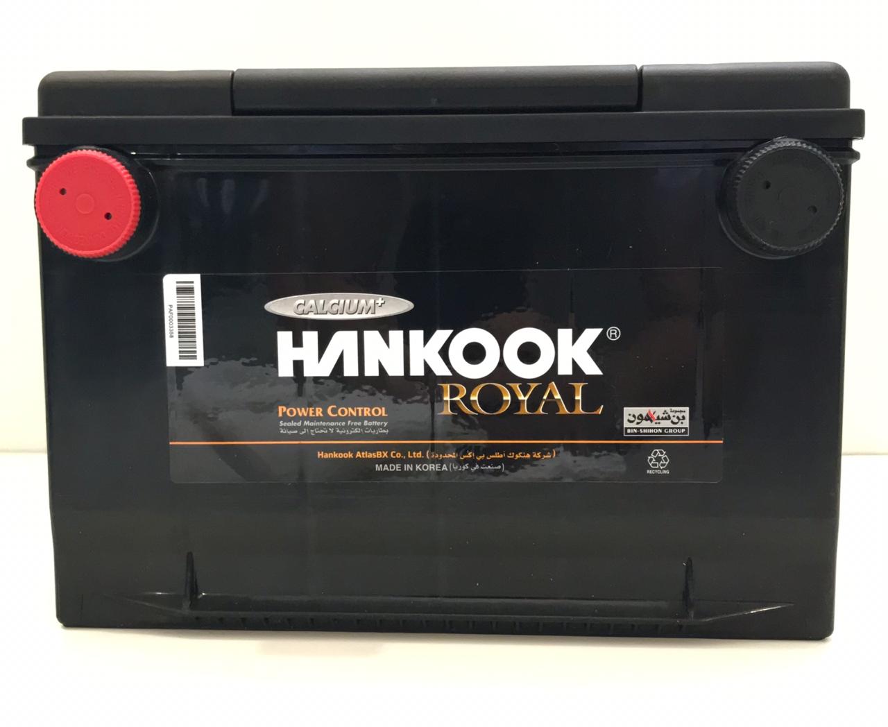 Hankook Royal MF78-750 . Battery